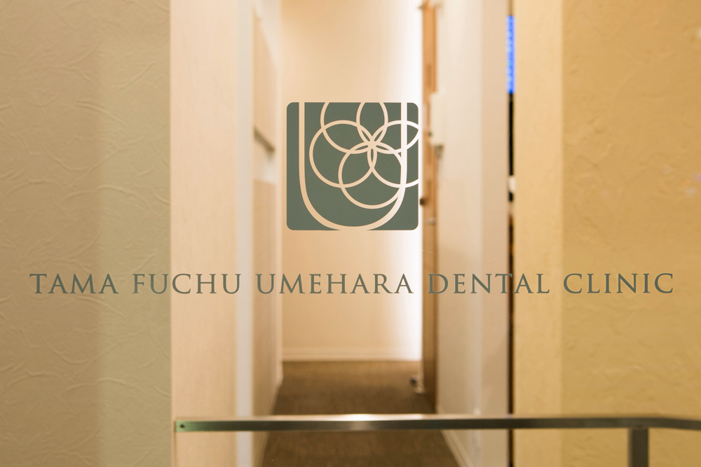 施行事例｜PRE Design【医科・歯科クリニックの設計・施工】